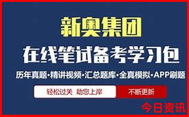 夏天旅游地点推荐