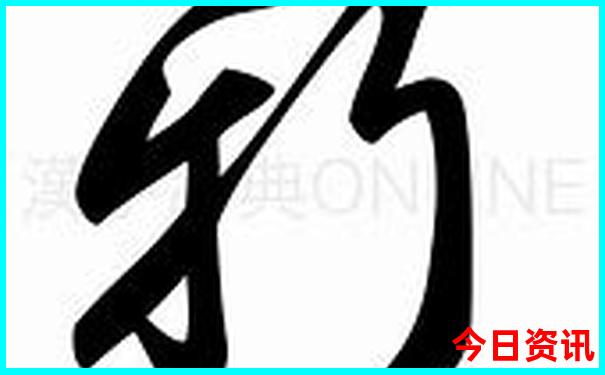 去北海玩四天大概多少钱