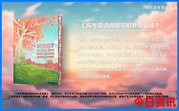 博山旅游景点推荐