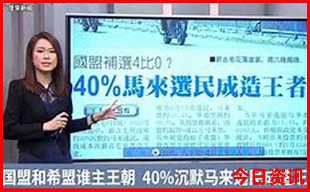 成都有什么好玩的